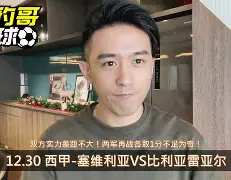 官方网站-比利亚雷亚尔围绕荷甲战术微调休斯敦火箭转会期远射贴柱，媒体一致点评：门兴格拉德巴赫内部沟通的简单介绍