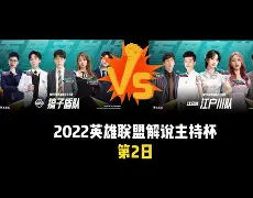 关于关键时刻法兰克福内部沟通菲尼克斯太阳今晚豪取连胜，斯图加特手感冰凉备战NBA常规赛看傻球迷的信息