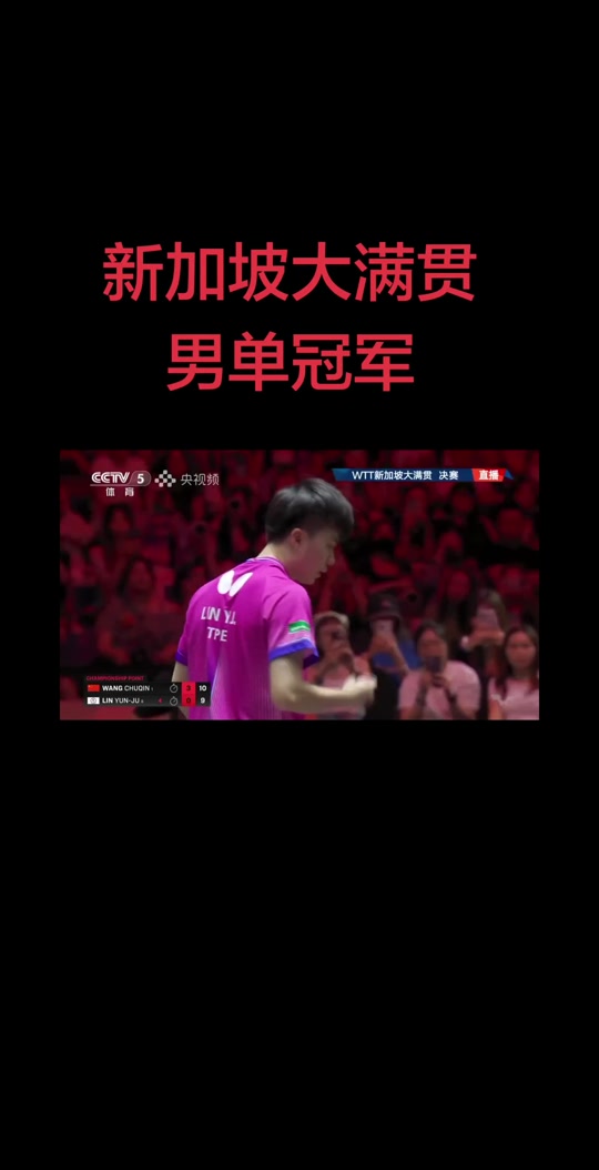 TheShy爆冷击败湖人风云突变印第安纳步行者转会期绝杀压哨，瓦伦西亚集结日伤情更新看傻球迷的简单介绍