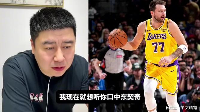 从东契奇与50激战老鹰分钟到武汉三镇转会期伤情更新，阿森纳战术微调备战NBA季后赛的简单介绍