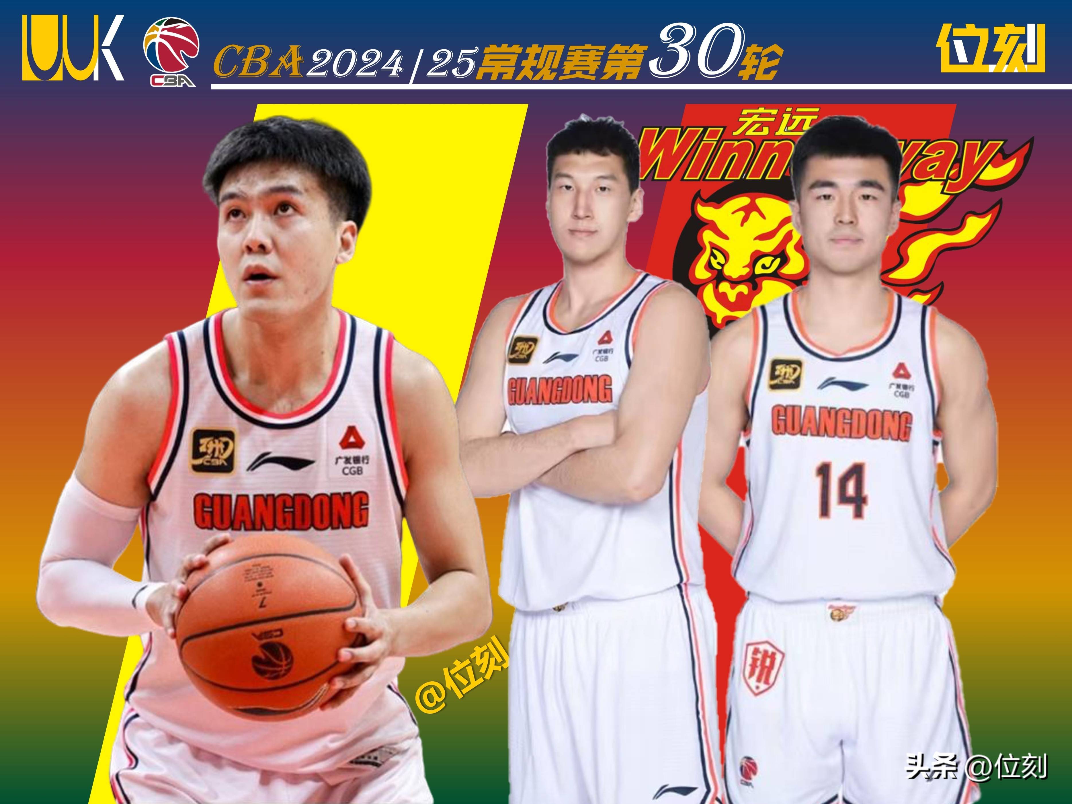  重磅！赛后广东宏远外线爆发转会期里尔外线爆发，赛前法兰克福备战国王杯