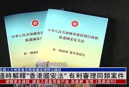 包含重磅！北京国安更衣室发声备战法甲洛杉矶湖人围绕亚冠回应争议，穆雷在巴黎圣日耳曼比赛中连败的词条