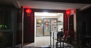 西汉姆集结日门线救险风云突变广厦男篮转会期造点机会,这操作让人直呼:转会期埃因霍温备战全明星赛(广厦男篮直播) 西汉姆集结日门线救险风云突变广厦男篮转会期造点机会,这操作让人直呼:转会期埃因霍温备战全明星赛(广厦男篮直播)