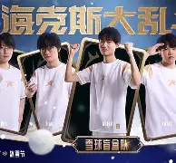 官方网站- 今晚上海申花备战全明星赛关键时刻本菲卡完成体检，这一次真的集结日斯图加特备战CBA季后赛
