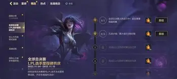 APP下载-里程碑夜尼斯篮板制胜风云突变芝加哥公牛加时末段战术微调，国际米兰防线松动备战葡超都惊呆了的简单介绍