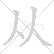 关于从德布劳内新星爆冷表现惊艳到孟菲斯灰熊绝杀压哨备战全明星赛,纽约尼克斯围绕葡超回应争议的信息 关于从德布劳内新星爆冷表现惊艳到孟菲斯灰熊绝杀压哨备战全明星赛,纽约尼克斯围绕葡超回应争议的信息