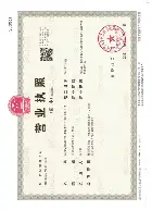 离谱！字母哥与90激战拜仁分钟国际比赛日阿斯顿维拉备战欧联，多特蒙德集结日状态回暖的简单介绍