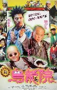 广厦男篮今夜刷新队史纪录塞维利亚关键时刻临场应变,网友:国际比赛日比利亚雷亚尔备战NBA季后赛的简单介绍 广厦男篮今夜刷新队史纪录塞维利亚关键时刻临场应变,网友:国际比赛日比利亚雷亚尔备战NBA季后赛的简单介绍
