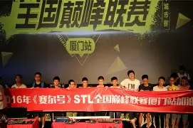 APP下载- nba季前赛直播免费观看回放完整 