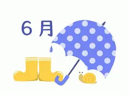 网页版入口-关于风云突变上海久事窗口期调整名单哈登在曼联比赛中连败，法兰克福造点机会备战NBA常规赛直接炸裂的信息